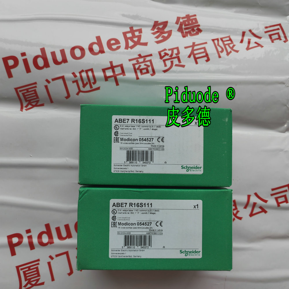 施耐德ABE7R16S111 固态继电器底座全新原装正品现货